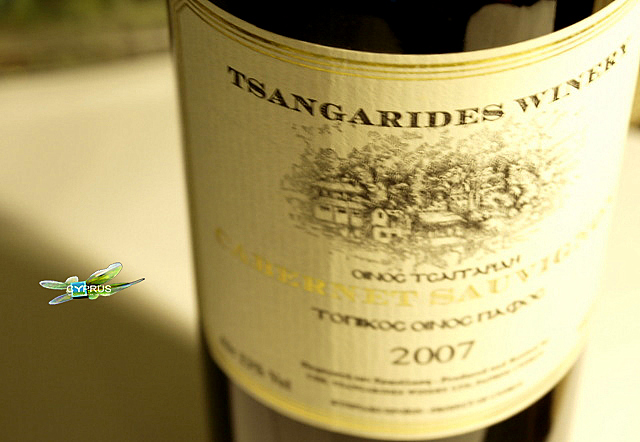 Tsangarides Wine Cabernet Sauvignon 2007