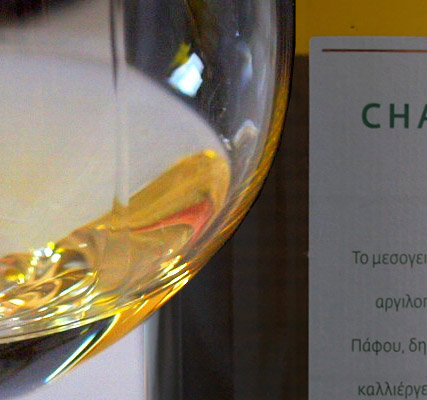 Chardonnay from Kyperounda