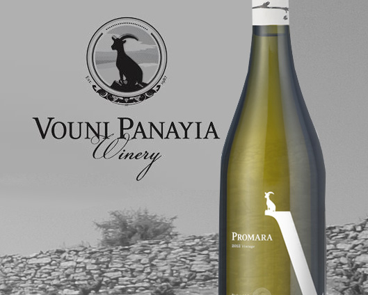 vouni panayia winery new identity