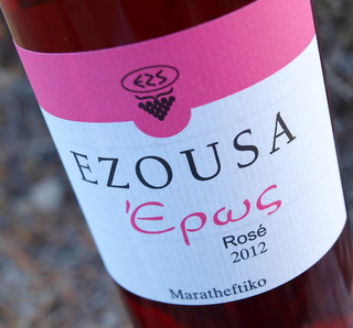 Ezousa Eros Maratheftiko Rosé Wine 