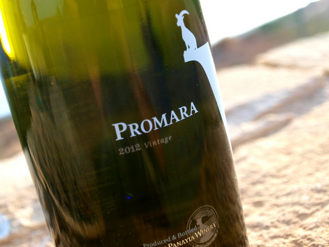 Promara Vouni Panayia Rare Cyprus White Wine